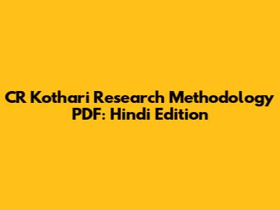 CR Kothari Research Methodology PDF: Hindi Edition